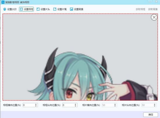 猫猫影楼相册截图3