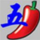 红辣椒编码器 最新版V1.0