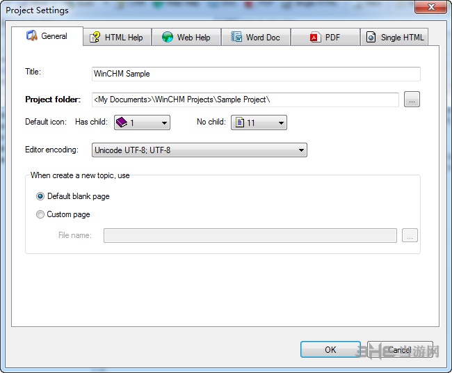 WinCHM汉化版截图1