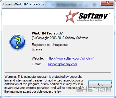 WinCHM汉化版截图3