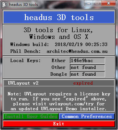 headus 3D tools图片
