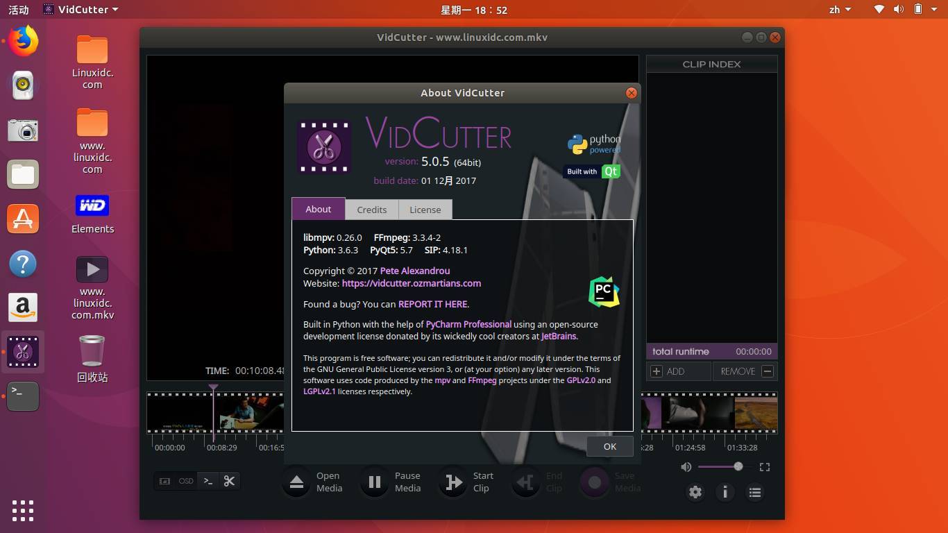 VidCutter软件图片1