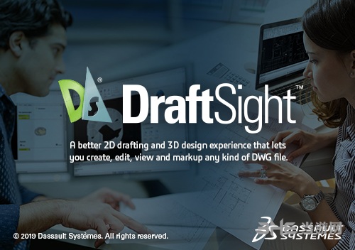 draftsight 2019 window size resolution fix