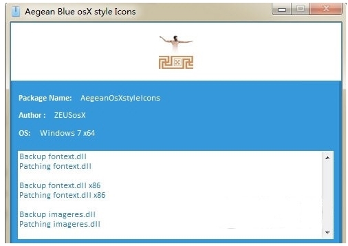 Aegean OsX style Icons软件图片
