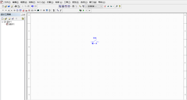 multisim10图片9