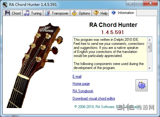 RA Chord Hunter图片4