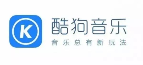 酷狗音乐播放器App 安卓版v11.6.4