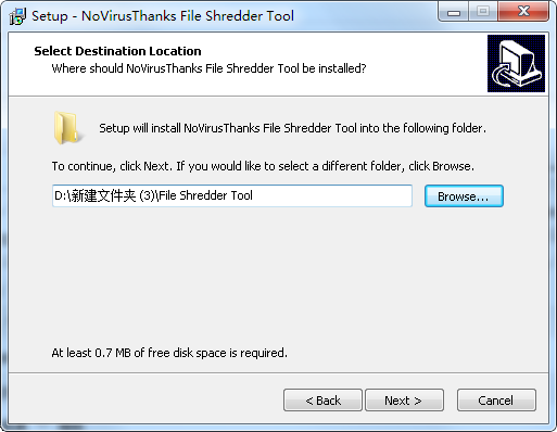 File Shredder Tool图片1