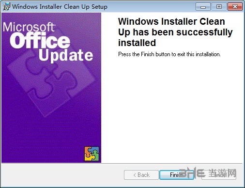 Windows Installer Clean Up图片1