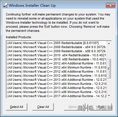 Windows Installer Clean Up图片2