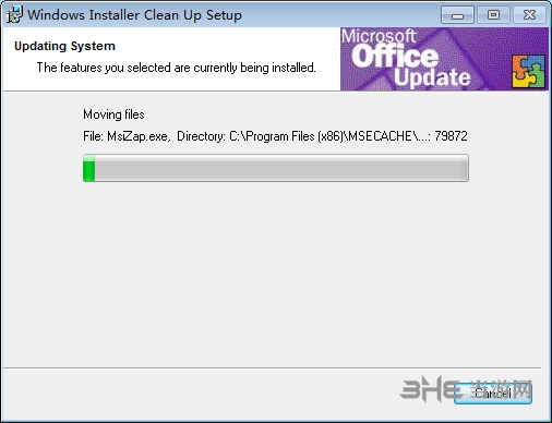 Windows Installer Clean Up图片3