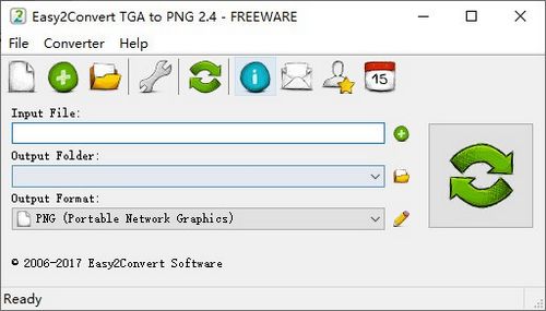 Easy2Convert TGA to PNG图片1