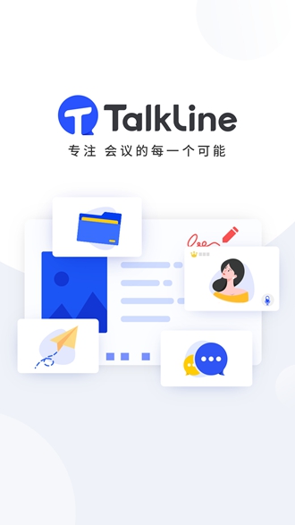 TalkLine5