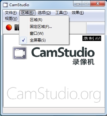 CamStudio录制全屏教程图2