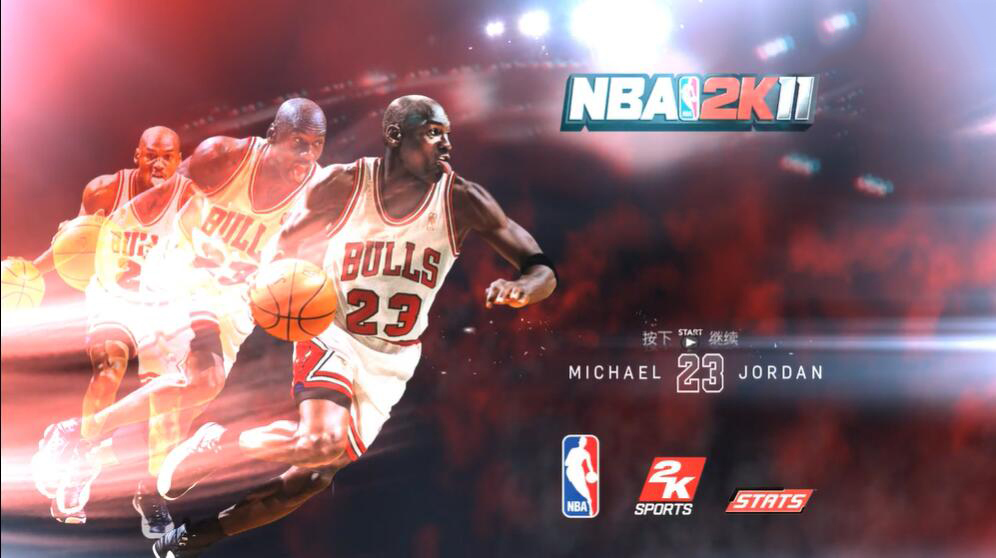 NBA2K11游戏图片1