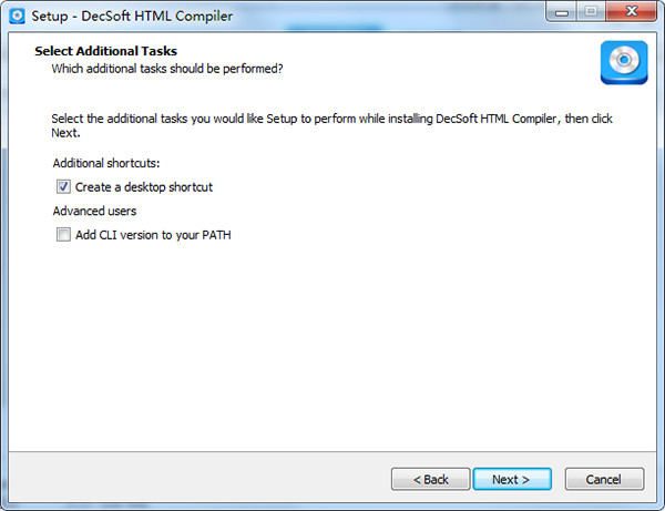 DecSoft HTML Compiler图片4