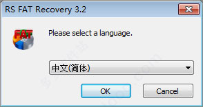 RS FAT Recovery截图