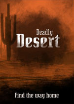 死亡沙漠