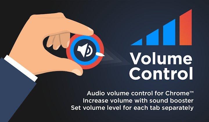 Volume Control图