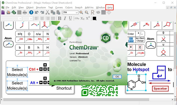 ChemOffice Suite2020图片1