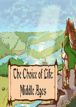 人生的选择：中世纪
