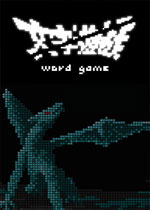 文字游戏(Word Game)PC中文版