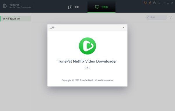 TunePat Netflix Video Downloader图片3