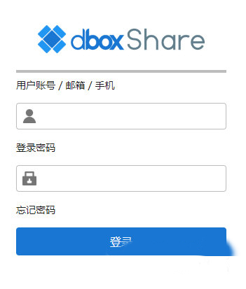 dboxShare图