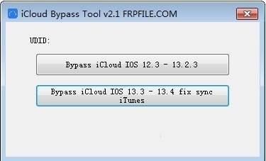 icloud bypass tool软件图片