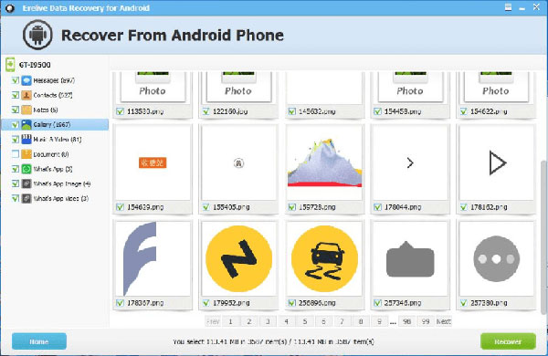 Erelive Data Recovery for Android