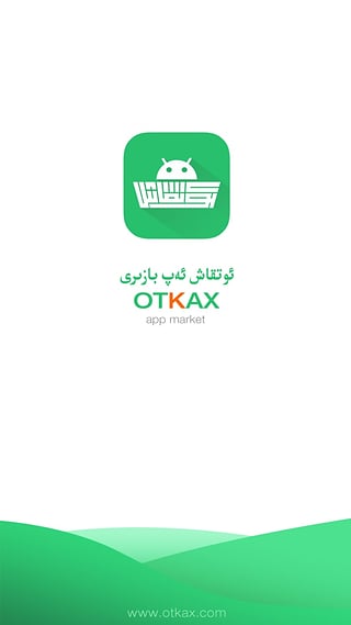 otkax app1