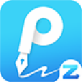 转转大师pdf编辑器 免费官方版v2.0.0.2