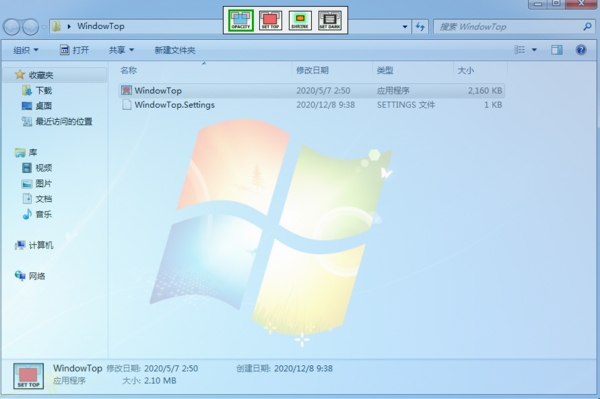 download the last version for windows WindowTop 5.22.4