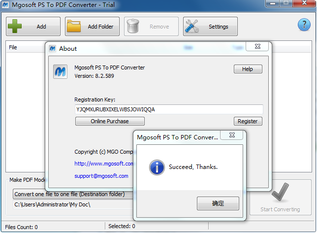 Mgosoft JPEG To PDF Converter图片