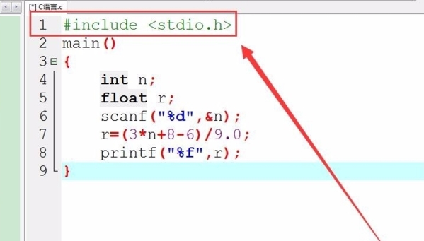 C代码使用教程图