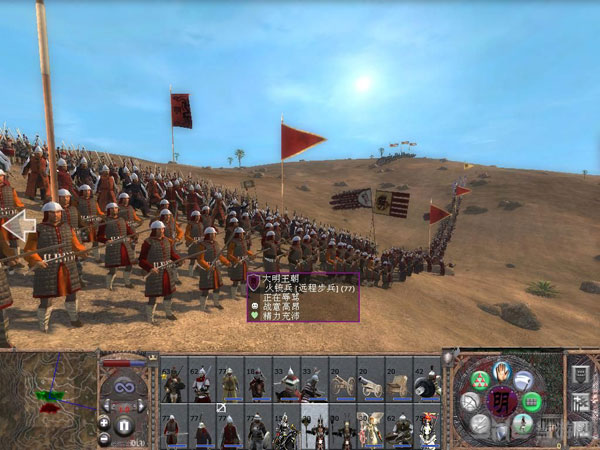 中世纪2全面战争纪元游戏截图