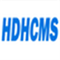 HDHCMS建站系统