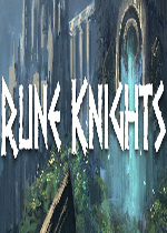 符文骑士(Rune Knights)
