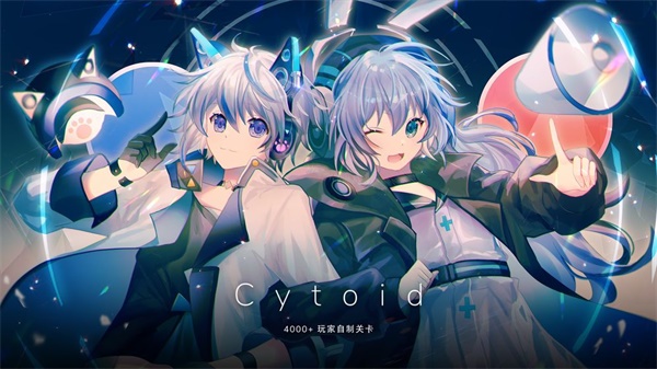 Cytoid3