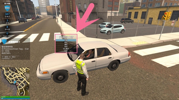 警察消防急救模拟器游戏截图4