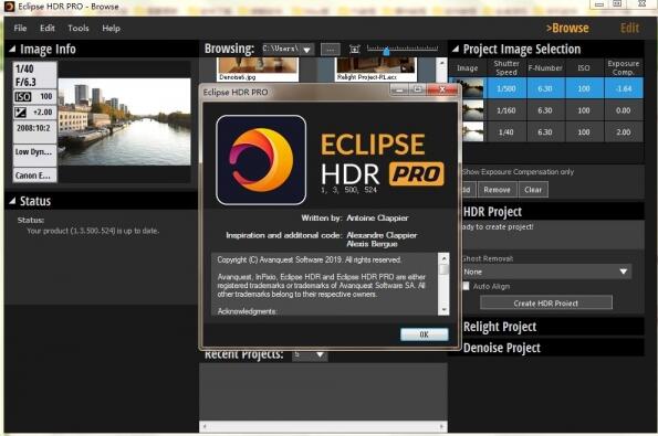 Eclipse HDR PRO图片