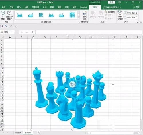 Microsoft Excel 2020软件图片3
