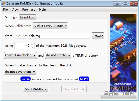 Dataram RAMDisk图片1