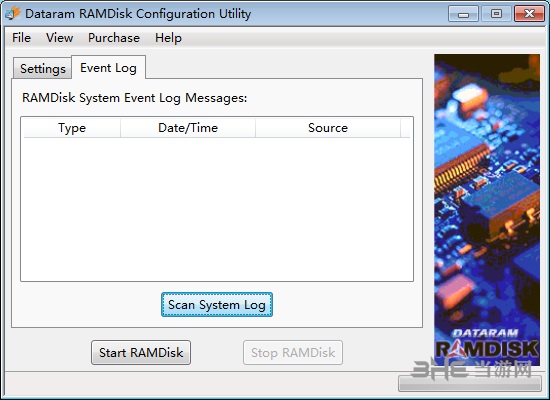 Dataram RAMDisk图片3