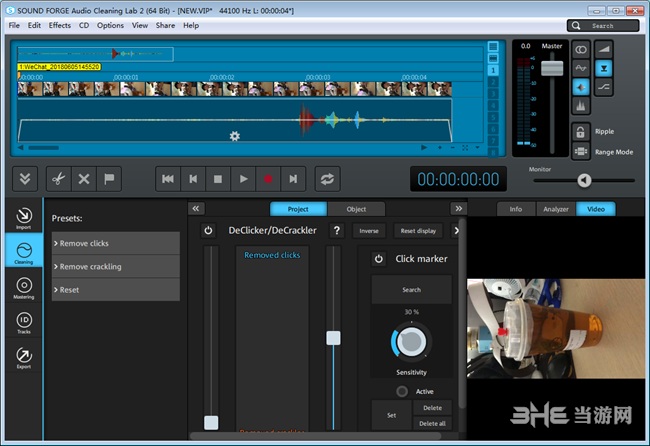 MAGIX SOUND FORGE Audio Cleaning Lab图片4