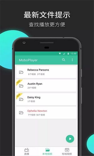 用于Android的coreplayer_用于Android的coreplayer用于Android的下载