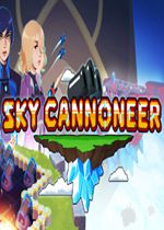 天空炮手(Sky Cannoneer)PC版v1.0.2.0