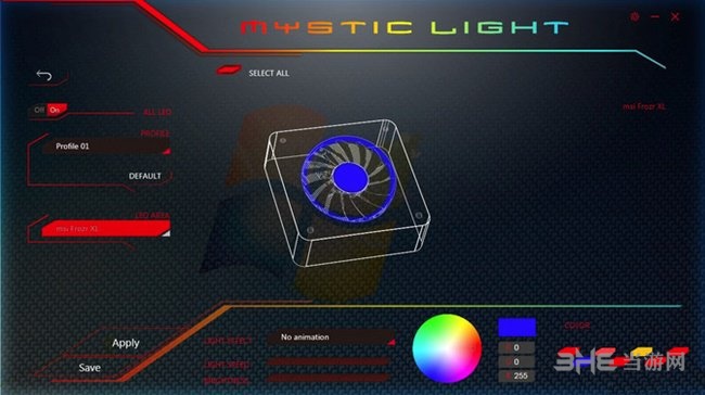 msi gaming center mystic light
