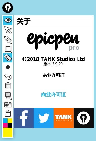 Epic Pen Pro 3.12.30 instal the new version for android
