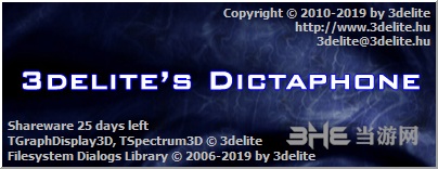 3delite Dictaphone图片2